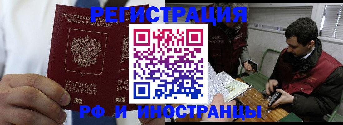 форма 3 в Нелидово